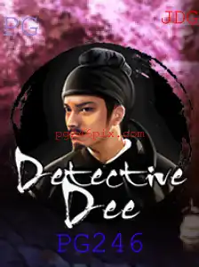 Explorando o Mundo do Jogo DetectiveDee