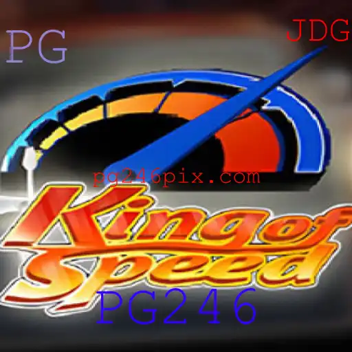 KingofSpeed: A Inovadora Experiência de Corrida com PG246