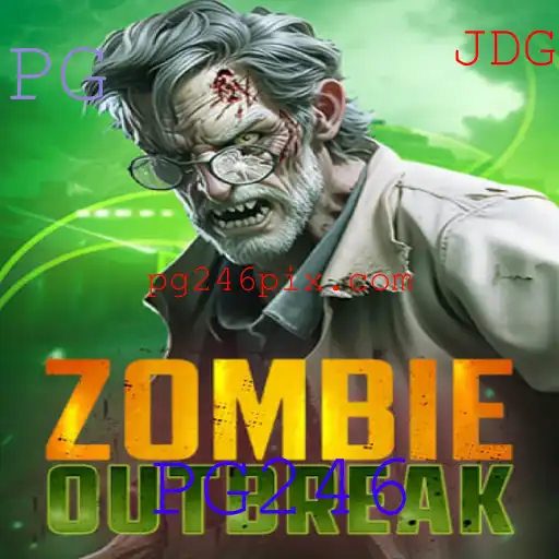 ZombieOutbreak: Uma imersão no apocalipse